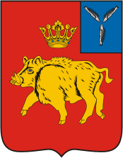 Герб.